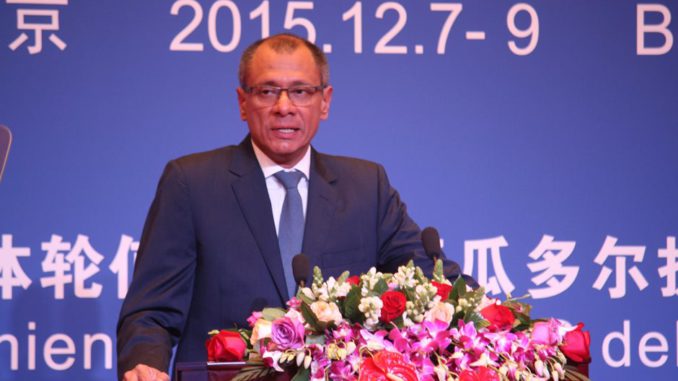 PEKÍN ACOGE EL PRIMER ENCUENTRO DE PARTIDOS POLÍTICOS CHINA-CELAC