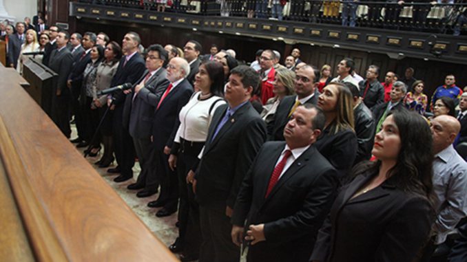 nuevos jueces chavistas