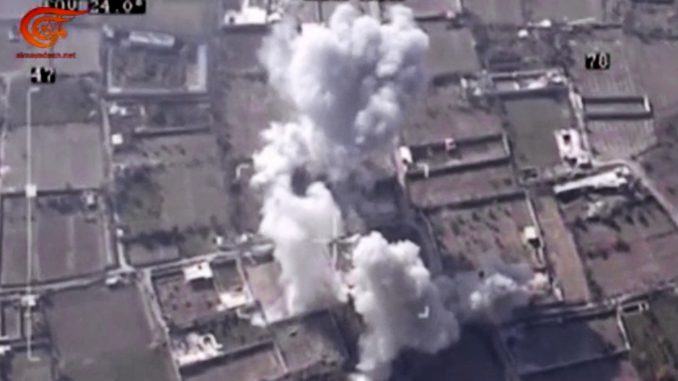 SIRIA