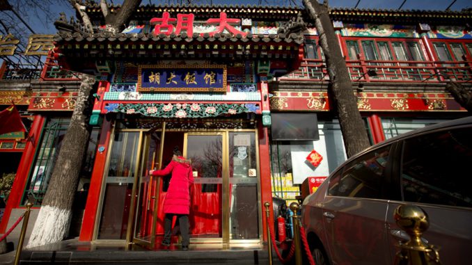 CHINA-OPIO PARA SAZONAR