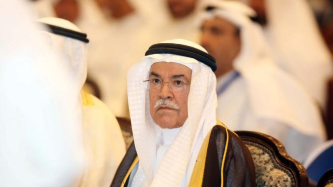 Alí Al Naimi
