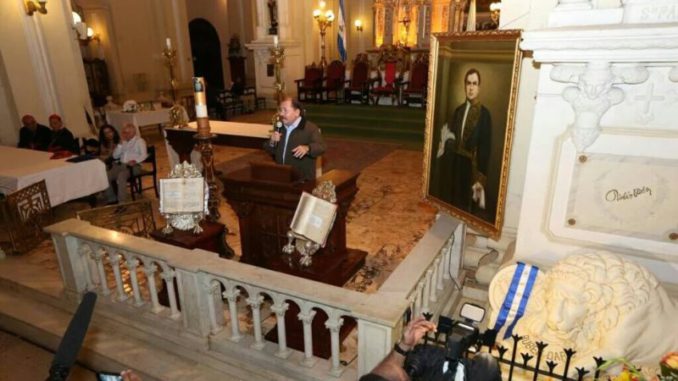 Rubén Darío héroe nacional Nicaragua