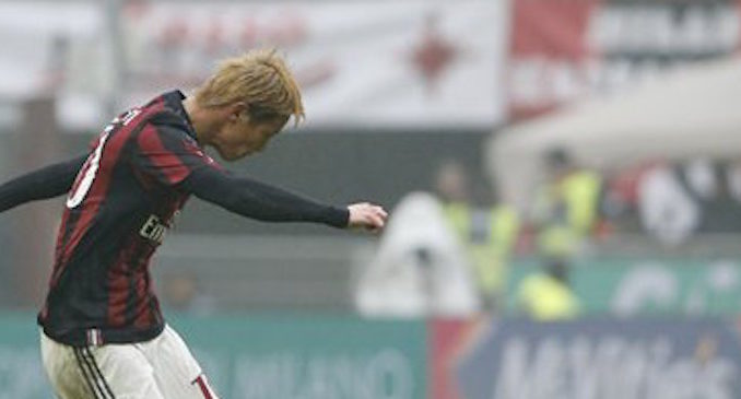 ITALIA-LIGA