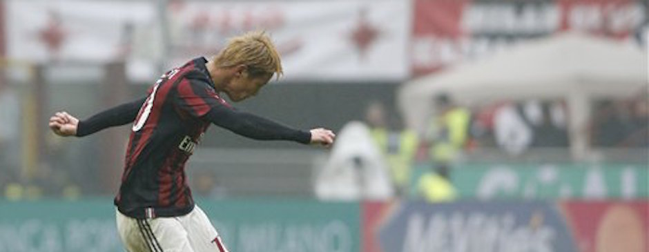 ITALIA-LIGA