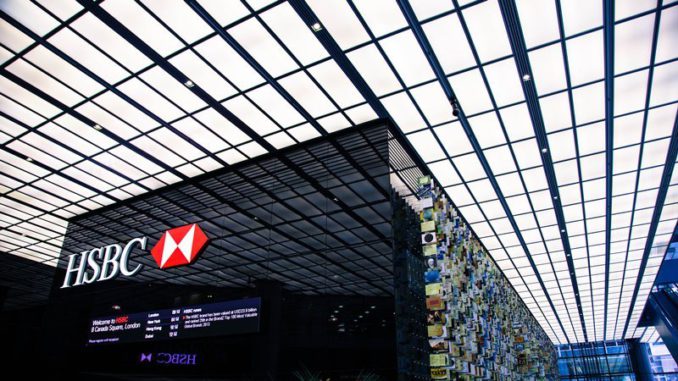 hsbc-headquarters-reception-5616x3159 (1)