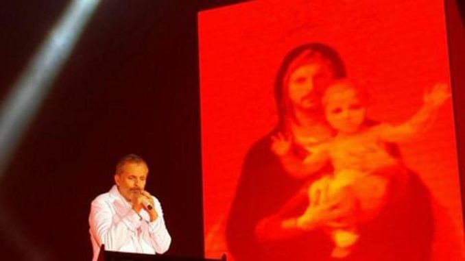 miguel bosé virgen maría