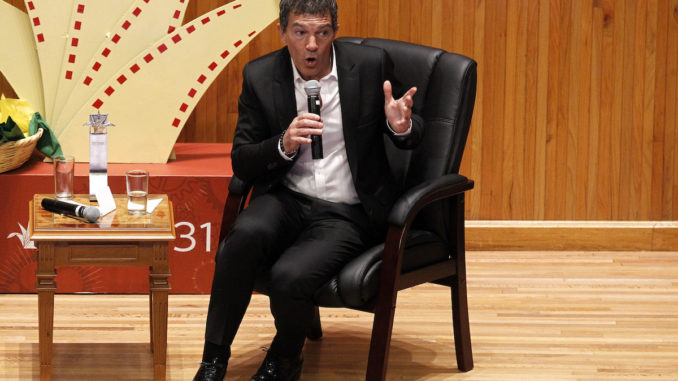 FESTIVAL INTERNACIONAL DE CINE DE GUADALAJARA