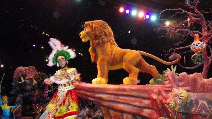 Rey león festival