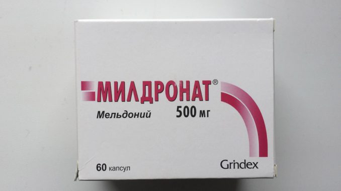 MELDONIUM