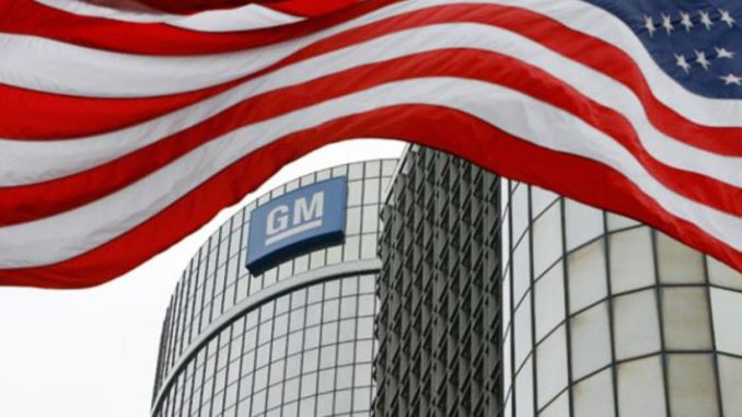 general motors