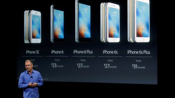 APPLE