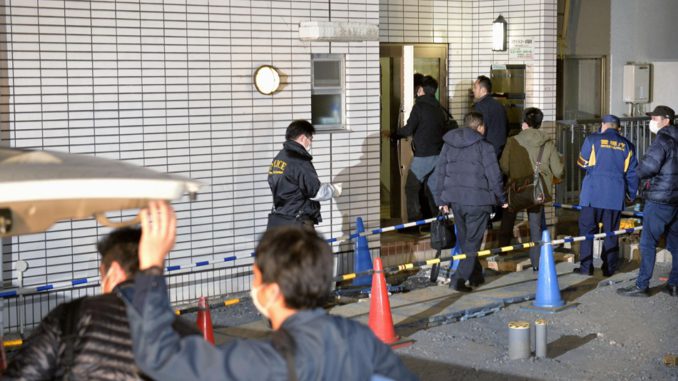 JAPON-SECUESTRO