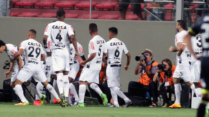 ATLÉTICO MINEIRO VS COLO COLO .