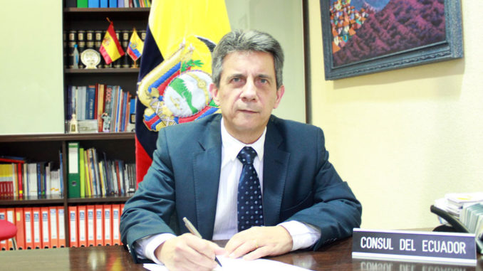 Gustavo Mateus