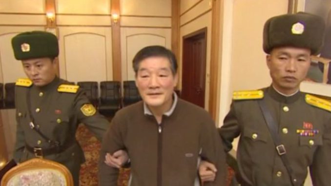 Kim Dong-chul