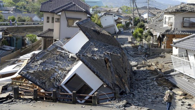 asi gen japon terremoto