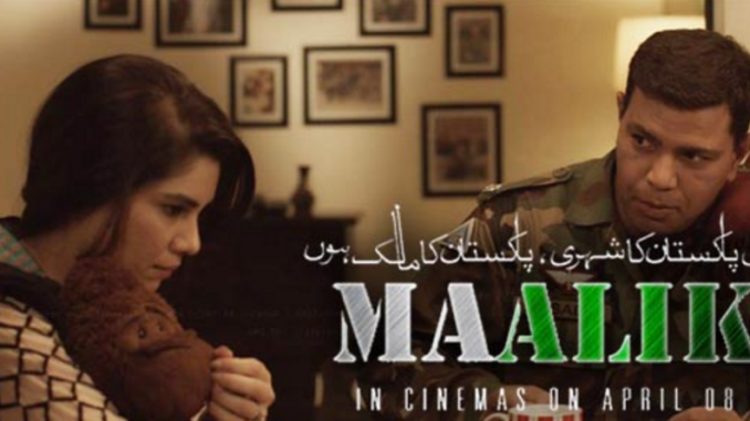 película "Maalik", que retrata a un político corrupto, un país donde las leyes no se aplican y a militares que son más honestos que las autoridades civiles