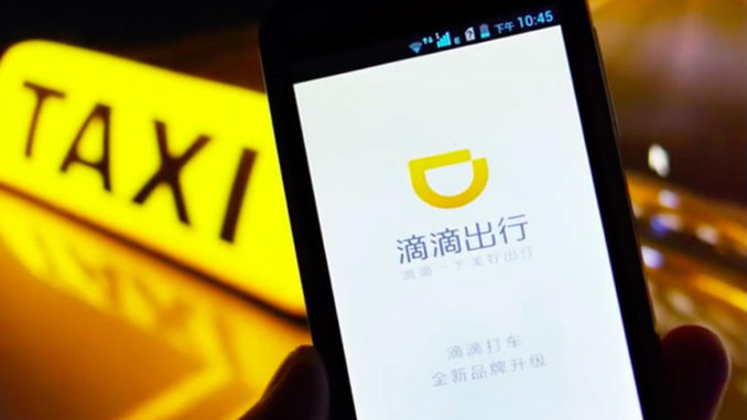 Didi ChuXing
