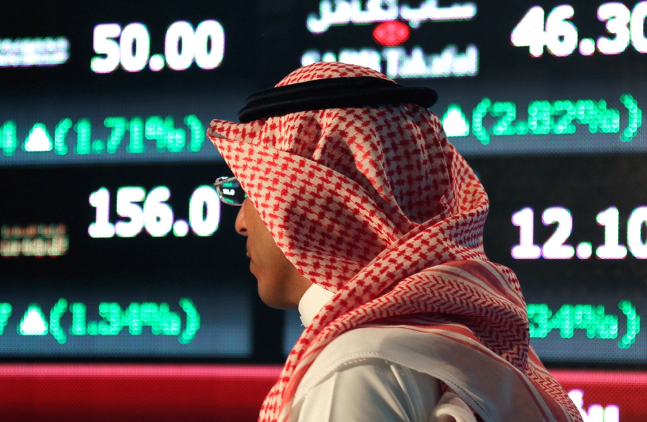 ARABIA SAUDI-REFORMAS