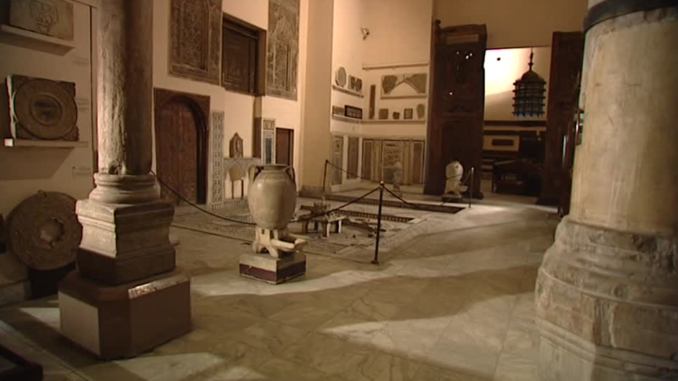 Museo de Arte Islámico egipcio