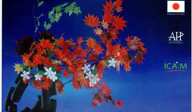 calendarios japoneses 2016