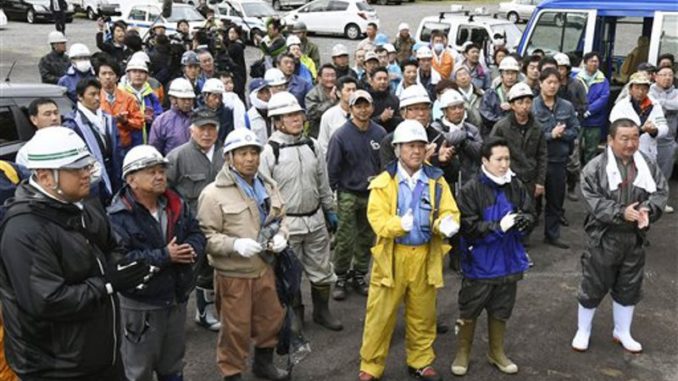 niño perdido Japón
