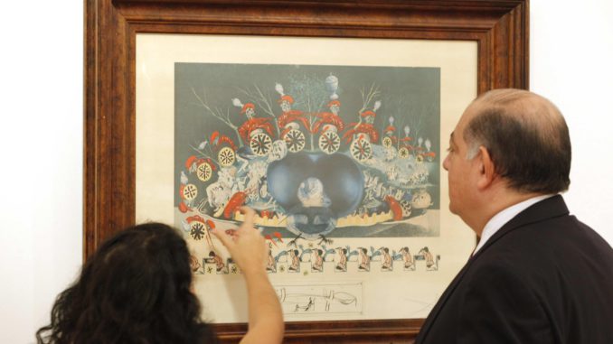 Exposición "Las Cenas de Gala" de Salvador Dalí