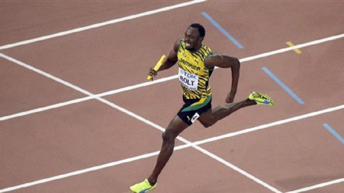 BOLT