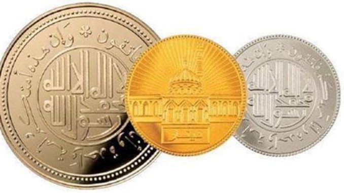 nueva moneda de oro