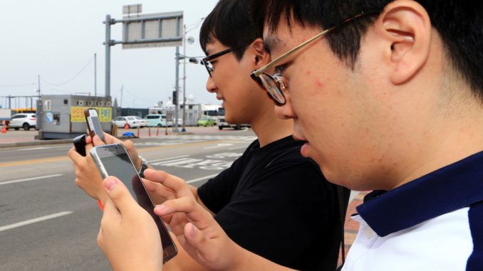 POKEMON COREA