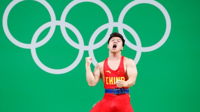 Olympic Games 2016 Weightlifting