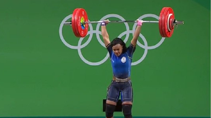 Neisi Dajomes