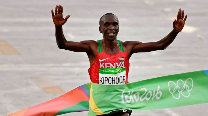 Olympic Games 2016 Athletics, Track and Field