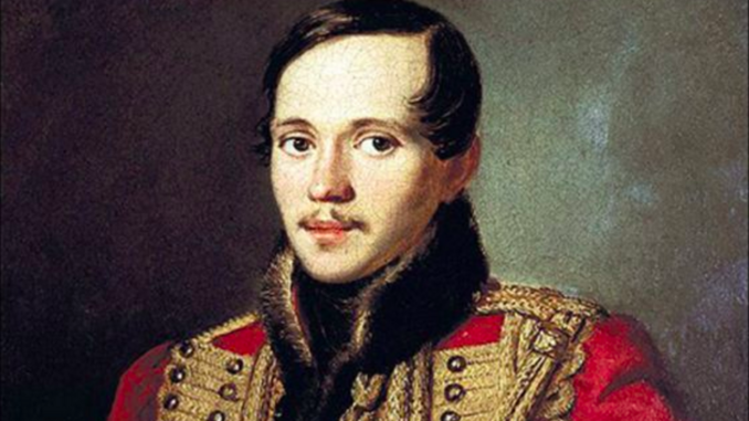 Mijaíl Lérmontov