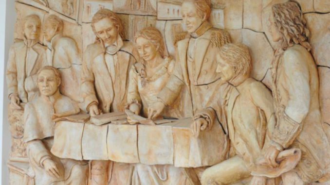 museo-municipal-maria-eugenia-puig