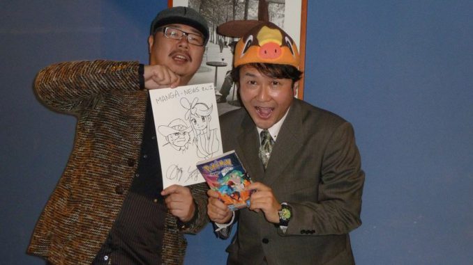 pokemon_special