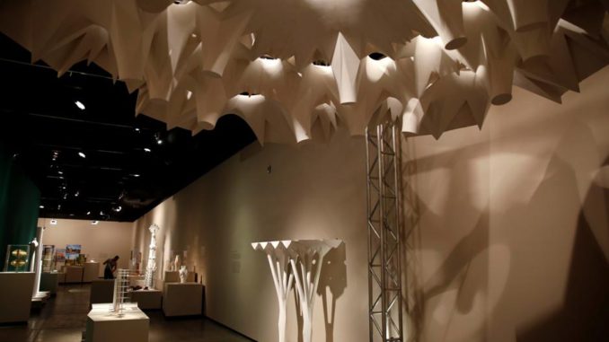 Exposición "Gaudí: Barcelona 1900"