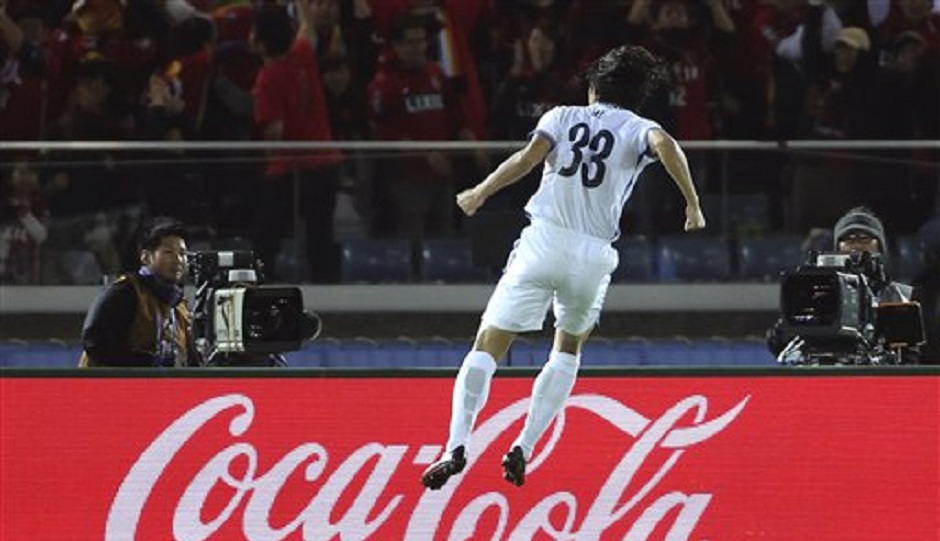 Mu Kanazaki