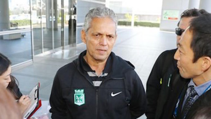 ATLETICO NACIONAL