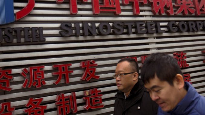 CHINA ENDEUDAMIENTO