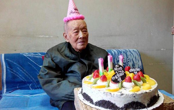 Zhou Youguang