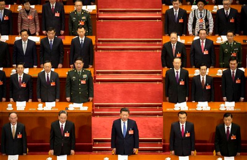 China asamble popular nacional