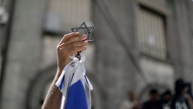 aniversario atentado embajada israeli BA