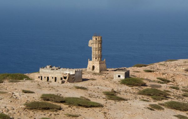 faro