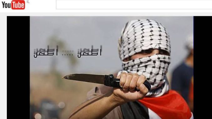 terrorismo