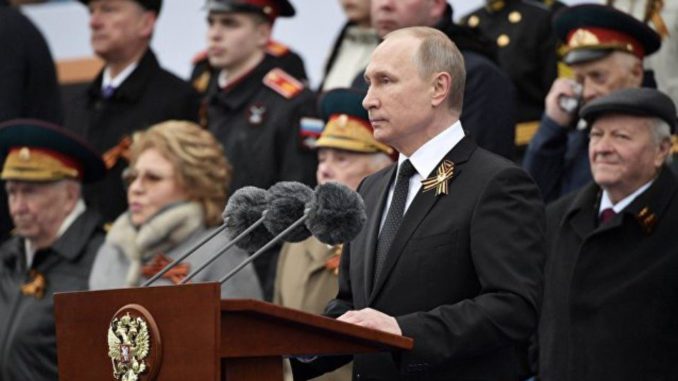 Putin