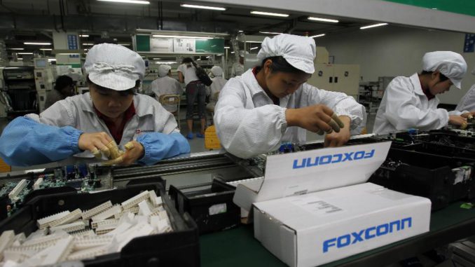 foxconn