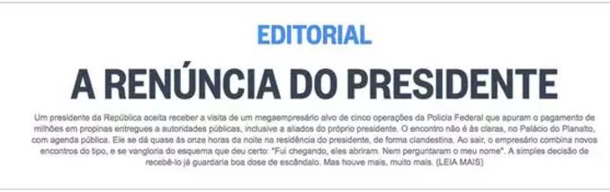 o globo