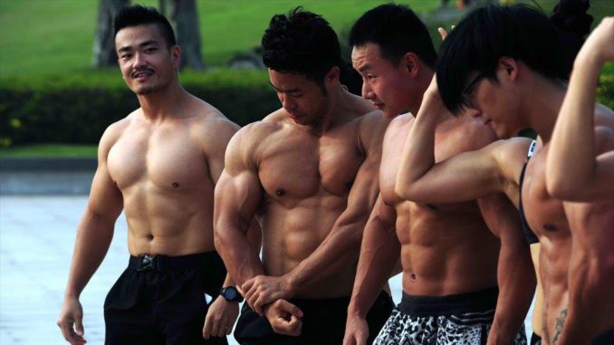 workout
