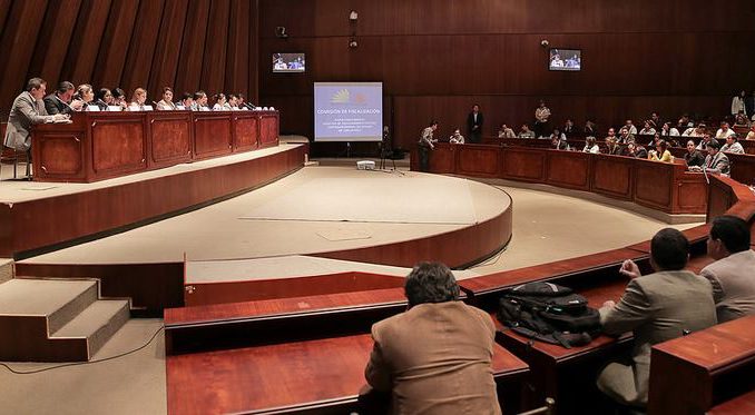 comision de fiscalizacion